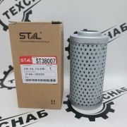 Фильтр гидравлический ST38007 (1/50) P169447 P764665 31LM-40090 1290435 31MH-20320  31Q6-20340