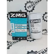 Фильтр топливный ZF1036