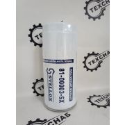 STELLOX 81-00003-SX фильтр масляный VOLVO FM10/FH12/FH16, RVI Midlum/Kerax 2