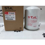 Фильтр гидравлический ST30490 (1/12) P502382 4205684 34E7-04170 34E704170 113-603-3130 113-604-3130¶