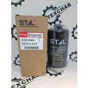 Фильтр топливный ST20102 (1/20) P551433 RE541922 WK8187 FC51001 00114535.10 ST6106